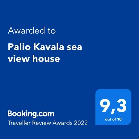 Sea View House Palio Kavala Villa Exterior photo